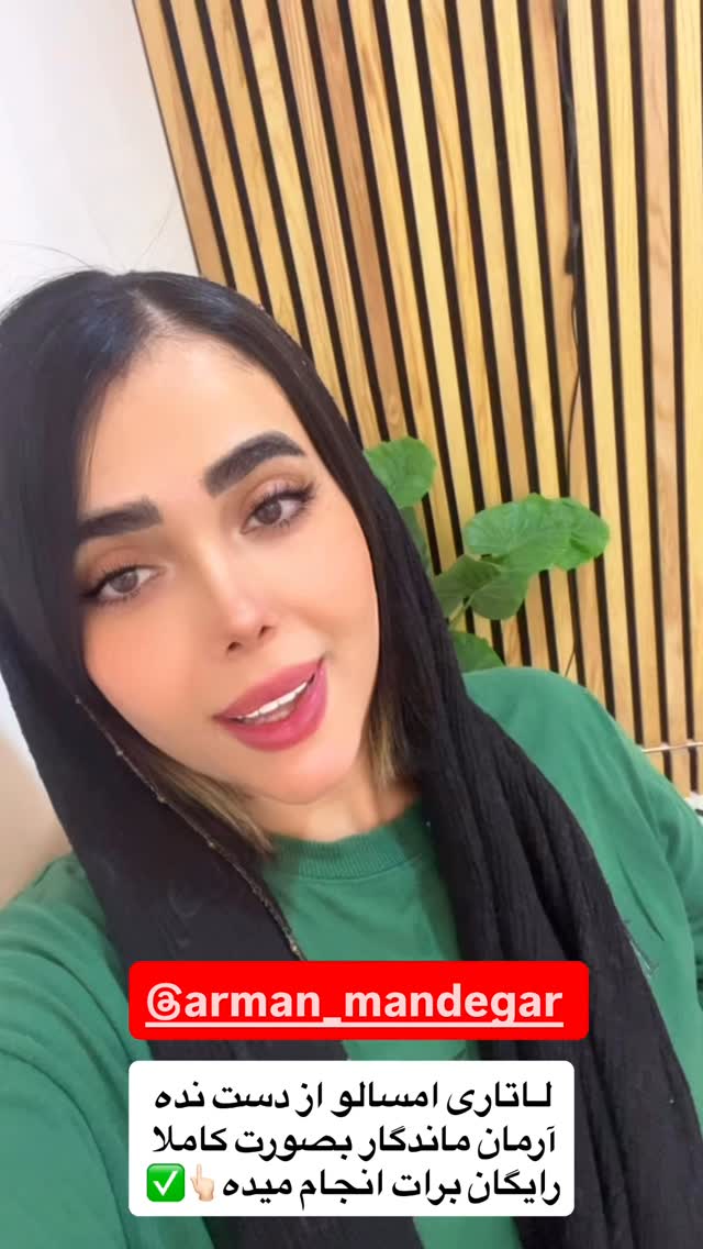 جدید ترین استوری اینستاگرام فاطمه مکاری