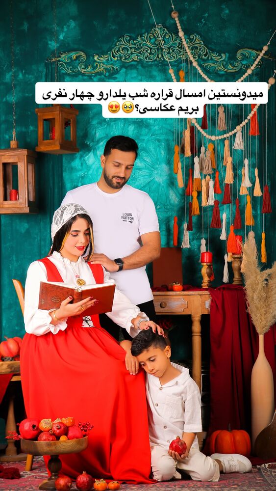  جدید ترین استوری اینستاگرام فاطمه مکاری