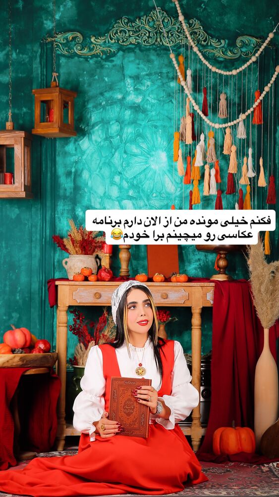  جدید ترین استوری اینستاگرام فاطمه مکاری