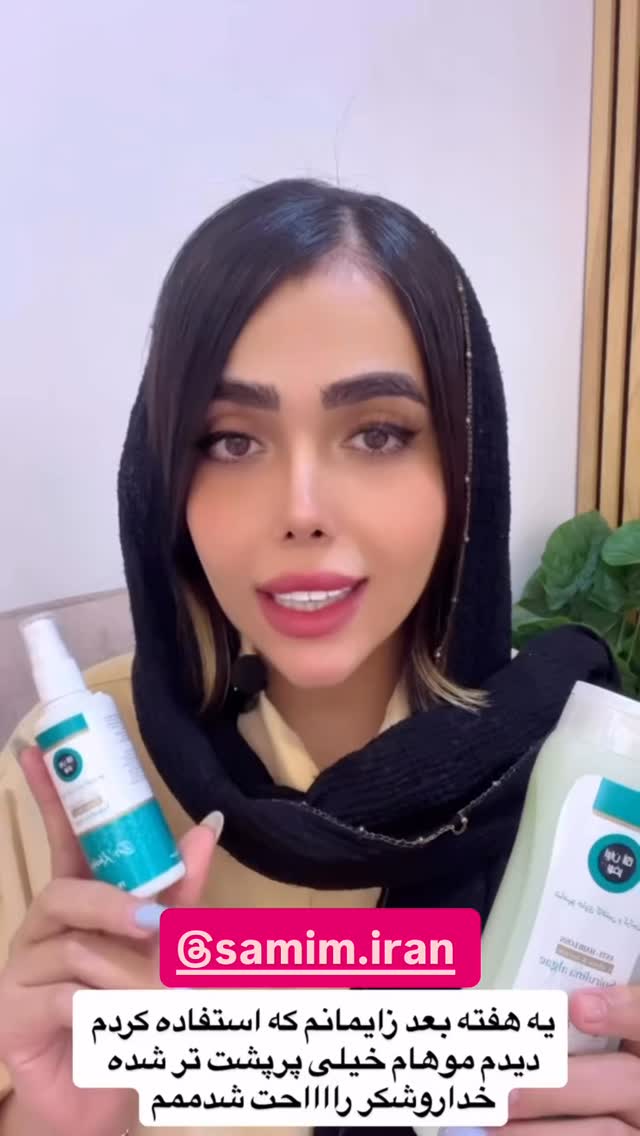 جدید ترین استوری اینستاگرام فاطمه مکاری