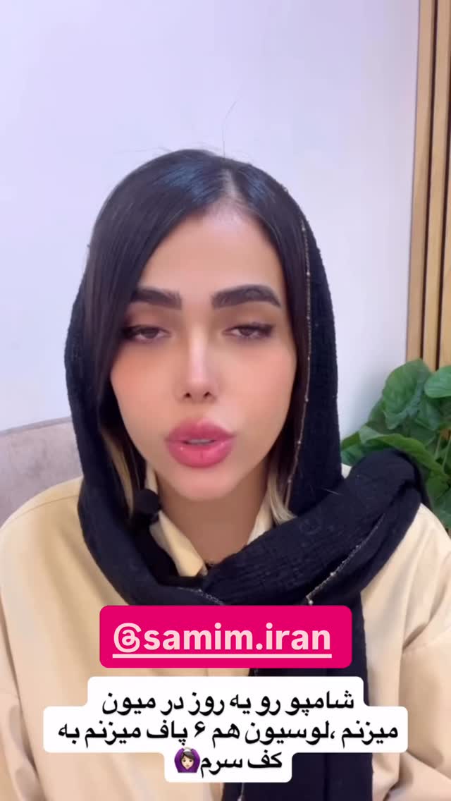  جدید ترین استوری اینستاگرام فاطمه مکاری