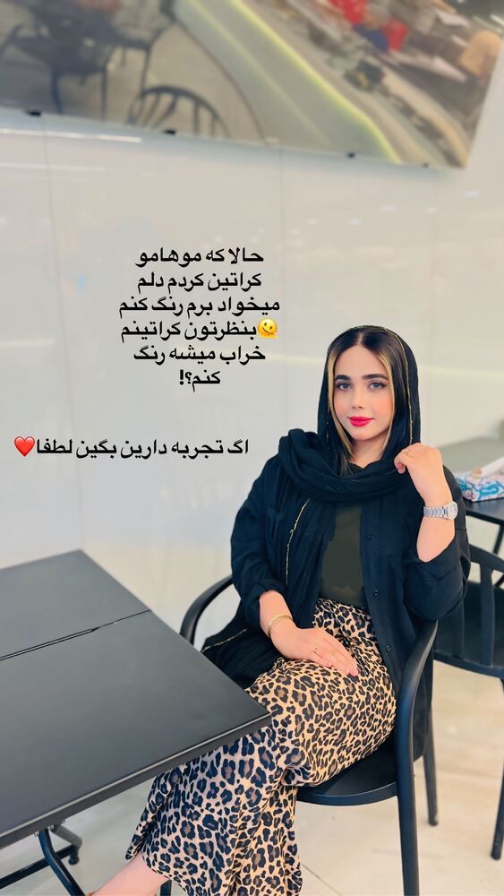  جدید ترین استوری اینستاگرام فاطمه مکاری