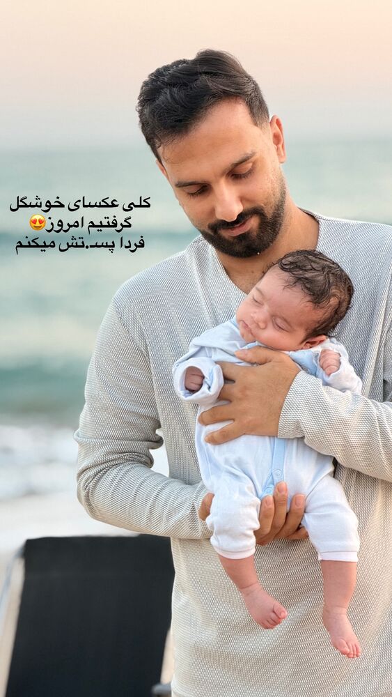  جدید ترین استوری اینستاگرام فاطمه مکاری