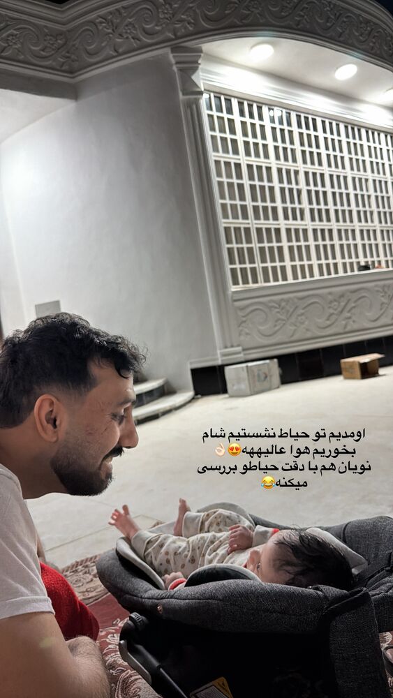  جدید ترین استوری اینستاگرام فاطمه مکاری