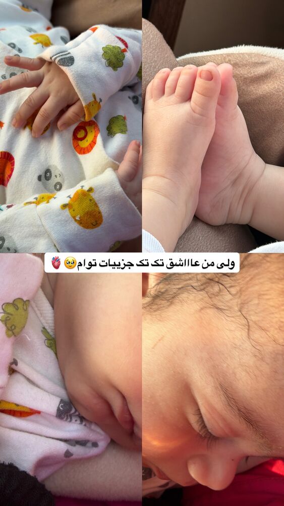  جدید ترین استوری اینستاگرام فاطمه مکاری