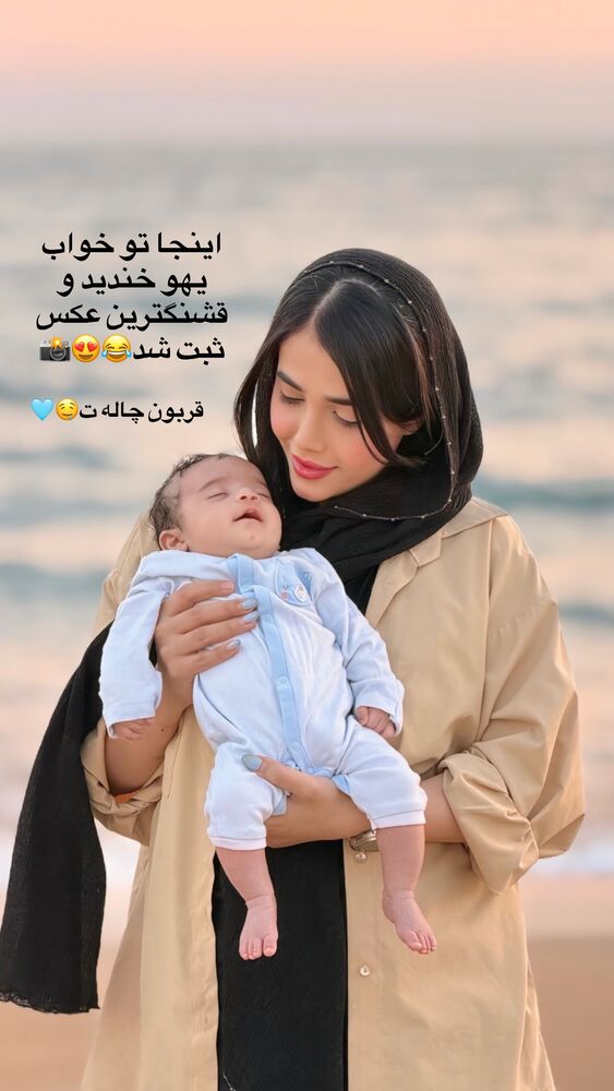  جدید ترین استوری اینستاگرام فاطمه مکاری