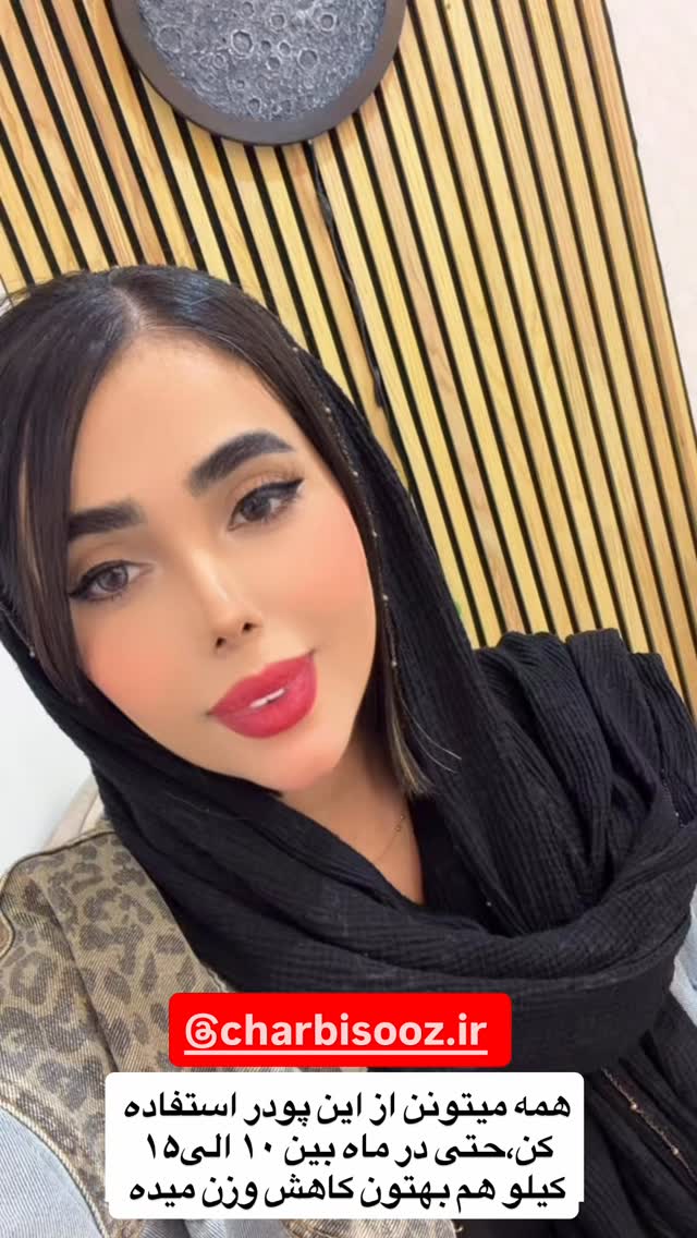  جدید ترین استوری اینستاگرام فاطمه مکاری