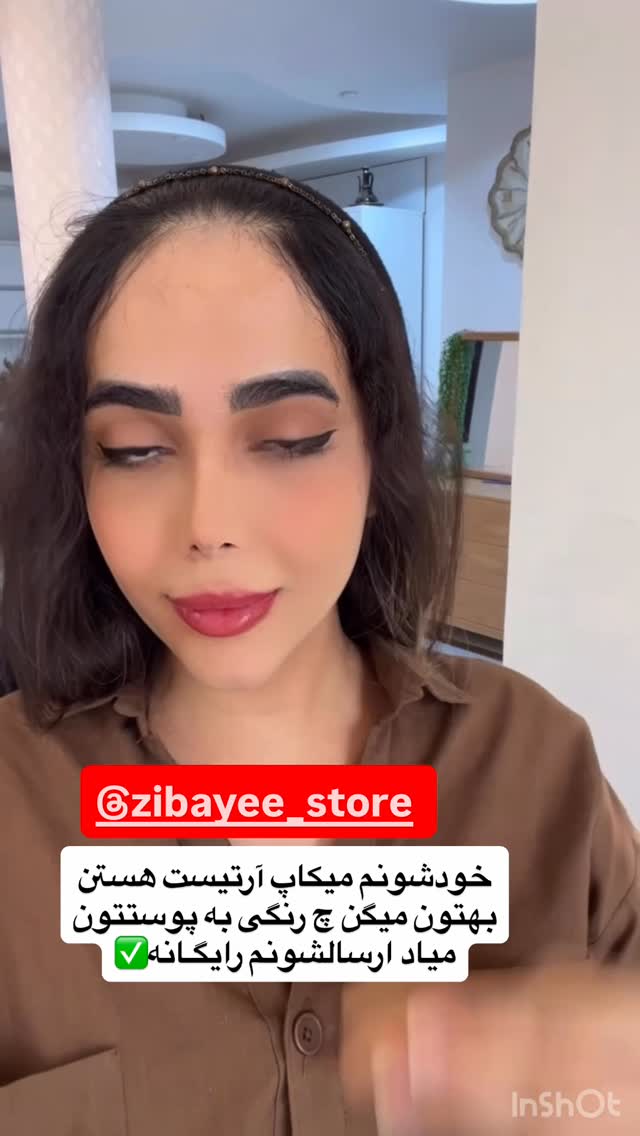  جدید ترین استوری اینستاگرام فاطمه مکاری