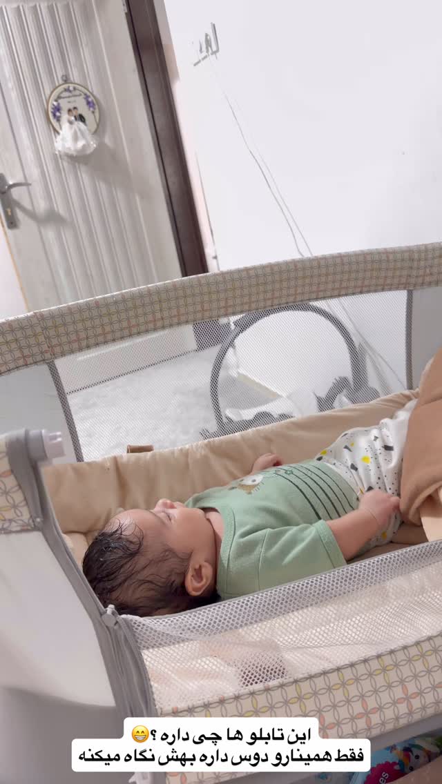  جدید ترین استوری اینستاگرام فاطمه مکاری