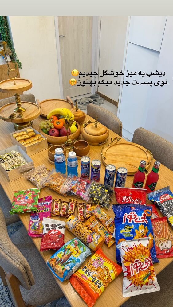  جدید ترین استوری اینستاگرام فاطمه مکاری