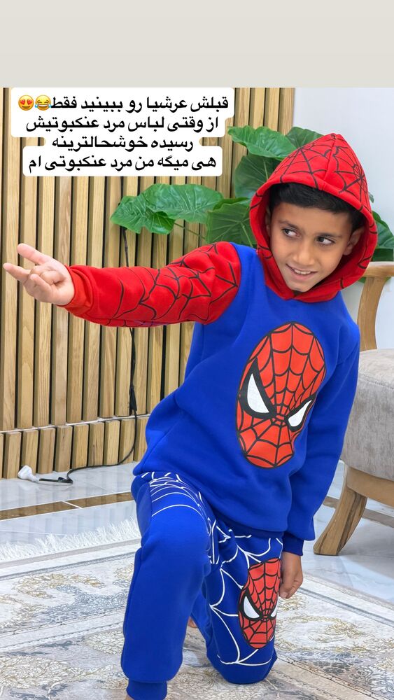  جدید ترین استوری اینستاگرام فاطمه مکاری