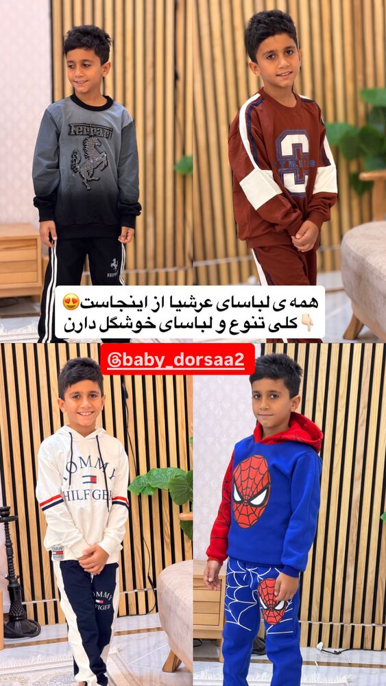  جدید ترین استوری اینستاگرام فاطمه مکاری