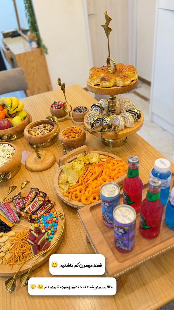  جدید ترین استوری اینستاگرام فاطمه مکاری