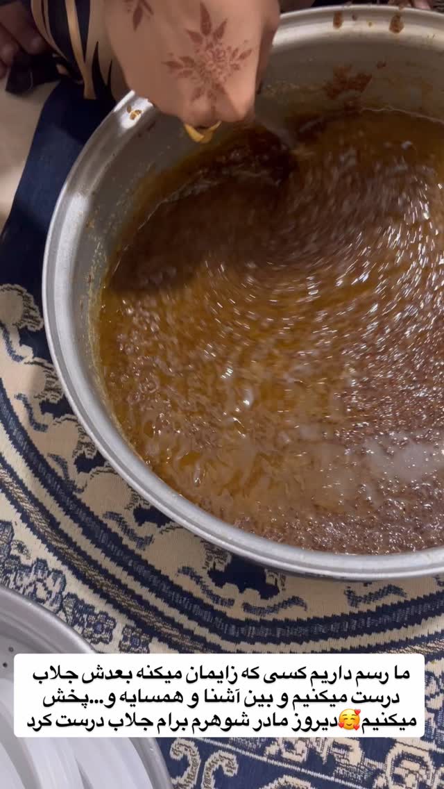  جدید ترین استوری اینستاگرام فاطمه مکاری