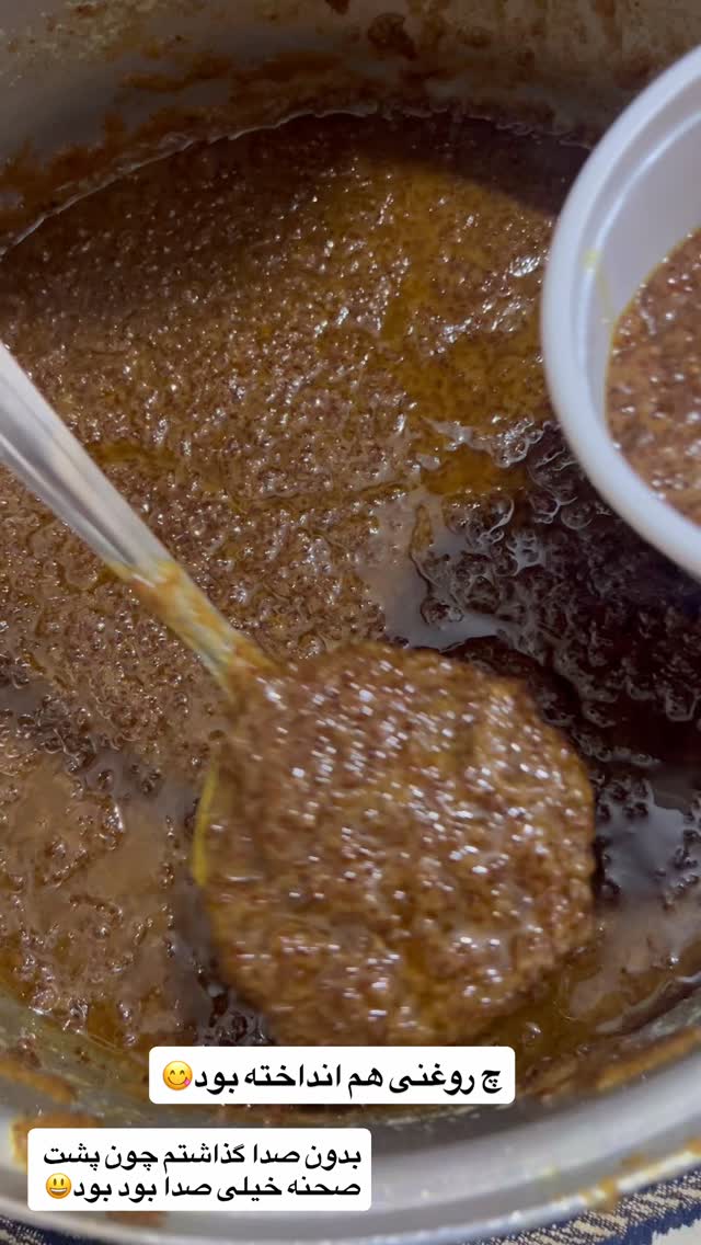  جدید ترین استوری اینستاگرام فاطمه مکاری