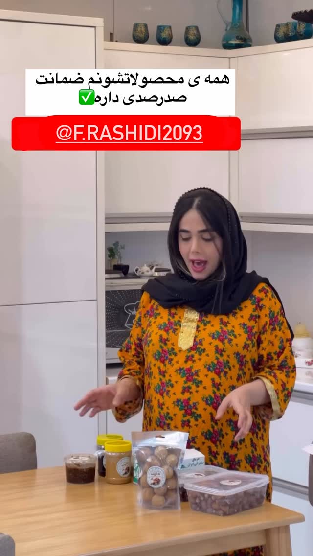  جدید ترین استوری اینستاگرام فاطمه مکاری