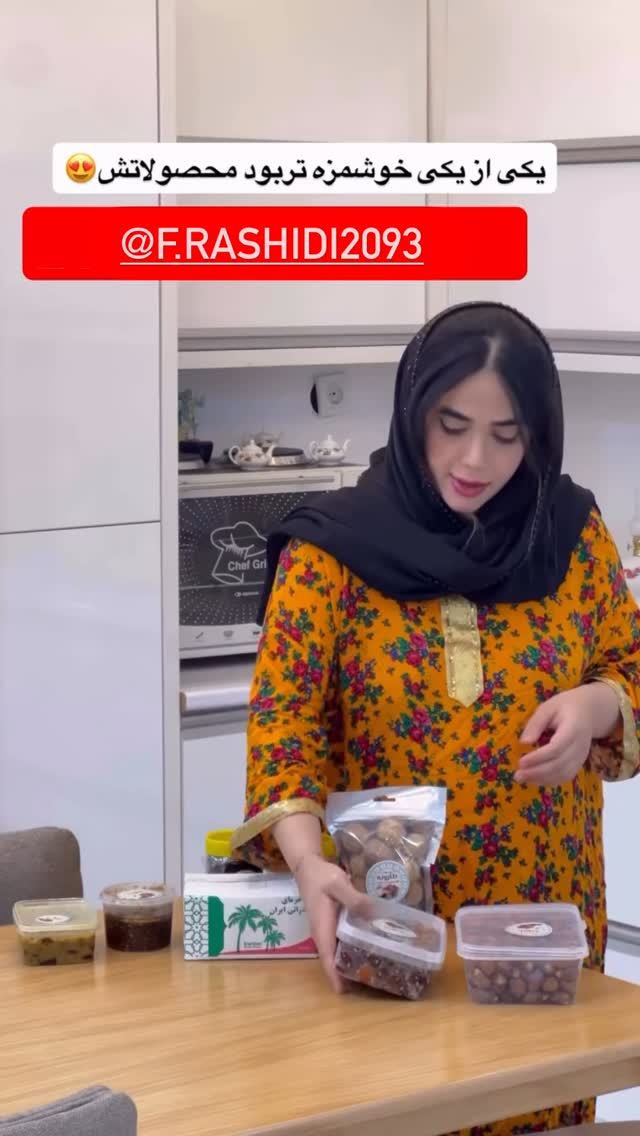  جدید ترین استوری اینستاگرام فاطمه مکاری