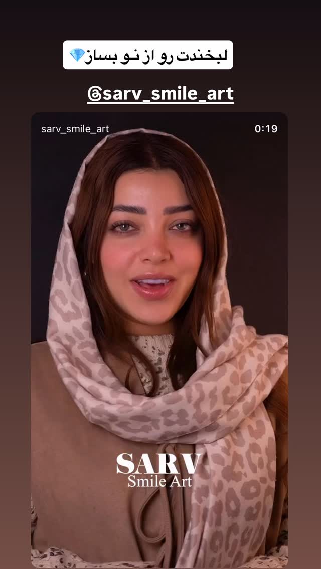  جدید ترین استوری اینستاگرام فاطمه مکاری
