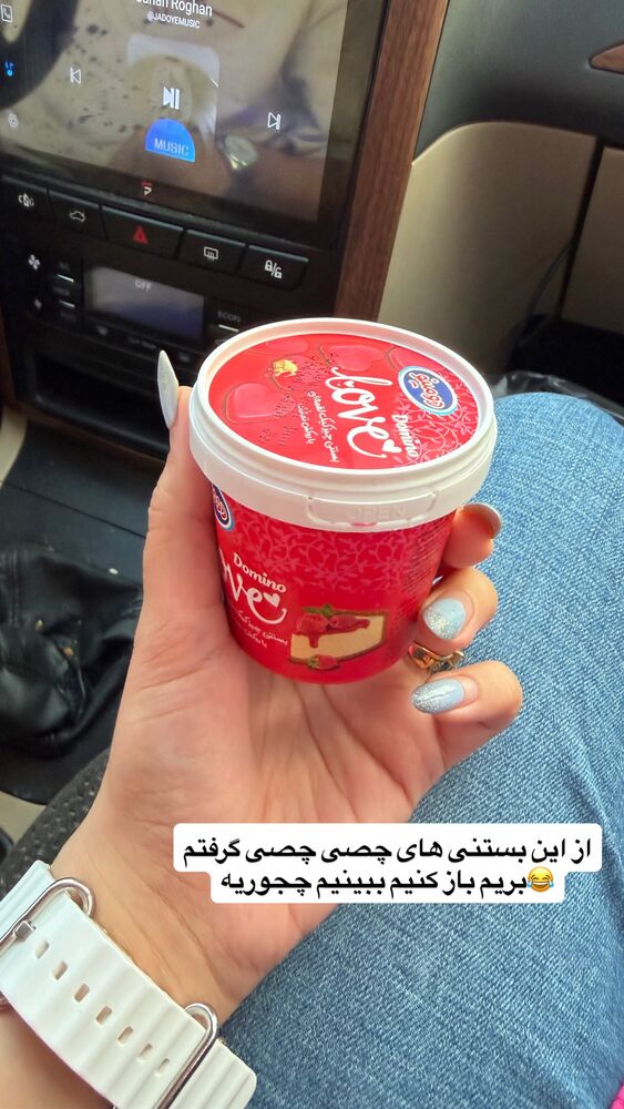  جدید ترین استوری اینستاگرام فاطمه مکاری