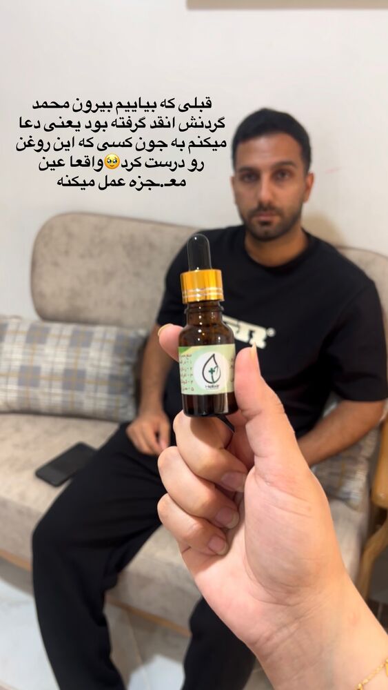  جدید ترین استوری اینستاگرام فاطمه مکاری