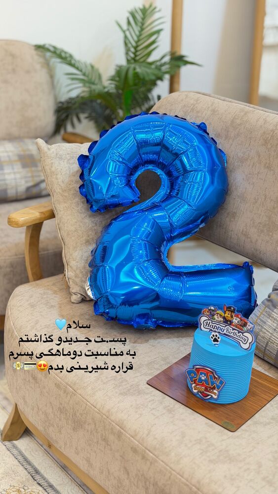  جدید ترین استوری اینستاگرام فاطمه مکاری