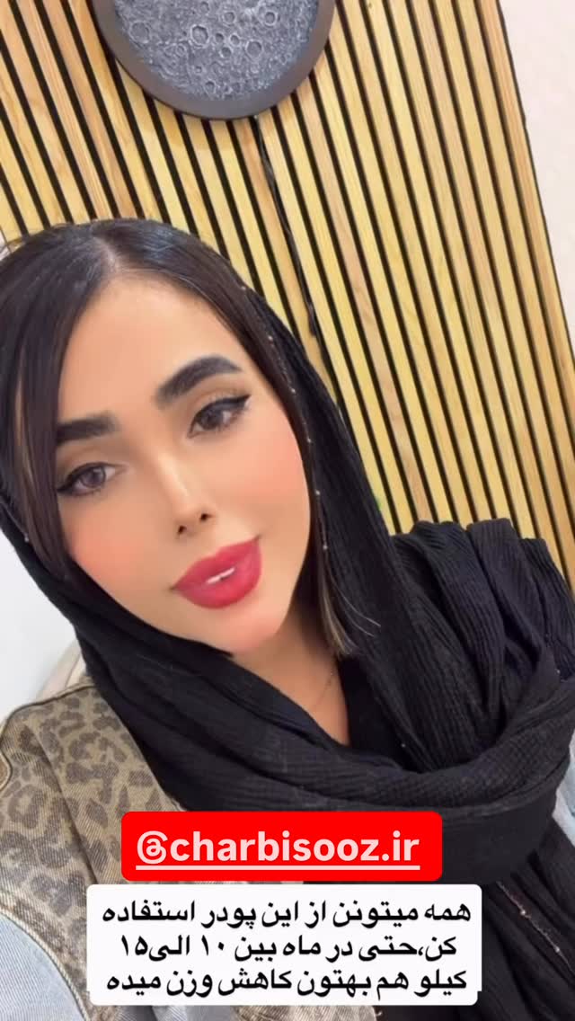  جدید ترین استوری اینستاگرام فاطمه مکاری