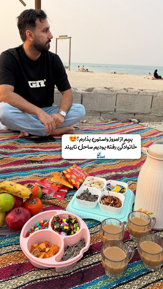  جدید ترین استوری اینستاگرام فاطمه مکاری