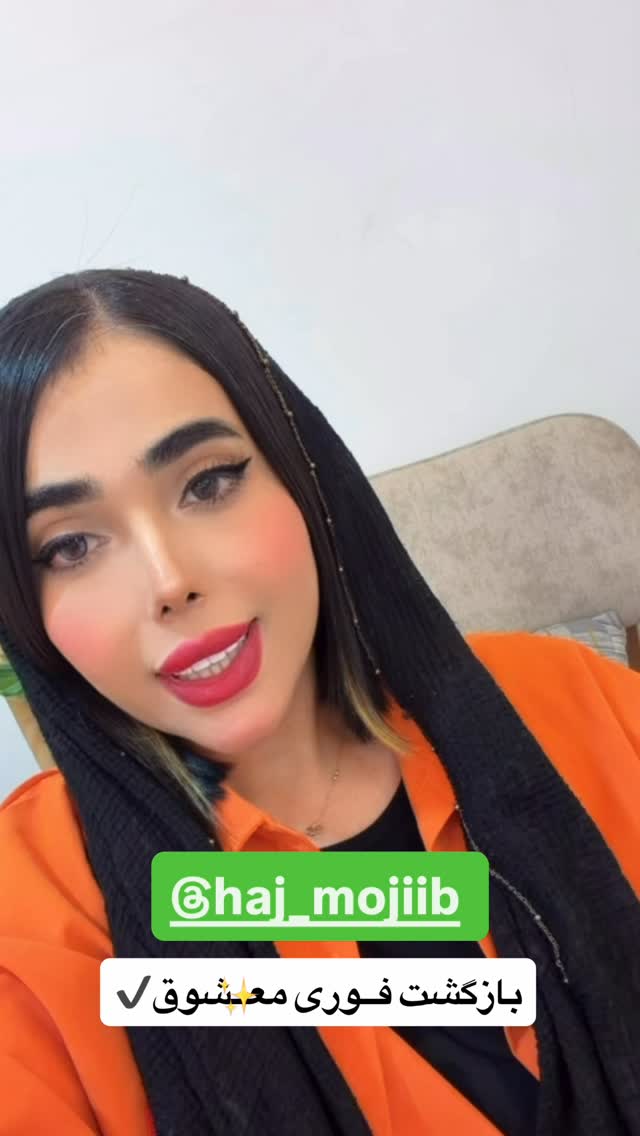  جدید ترین استوری اینستاگرام فاطمه مکاری