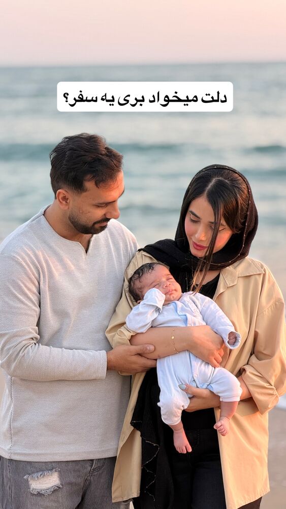  جدید ترین استوری اینستاگرام فاطمه مکاری
