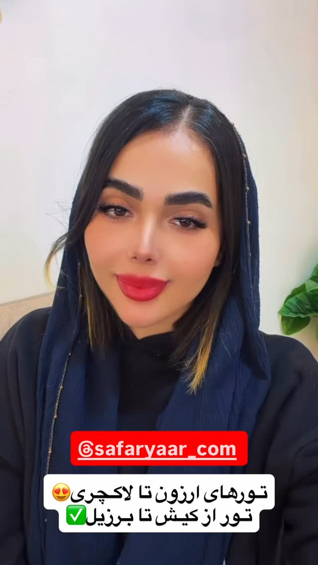  جدید ترین استوری اینستاگرام فاطمه مکاری