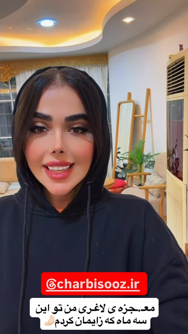  جدید ترین استوری اینستاگرام فاطمه مکاری