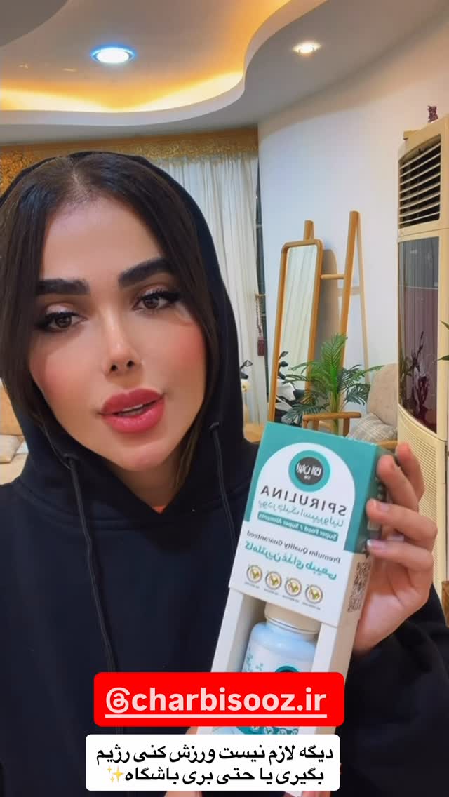  جدید ترین استوری اینستاگرام فاطمه مکاری