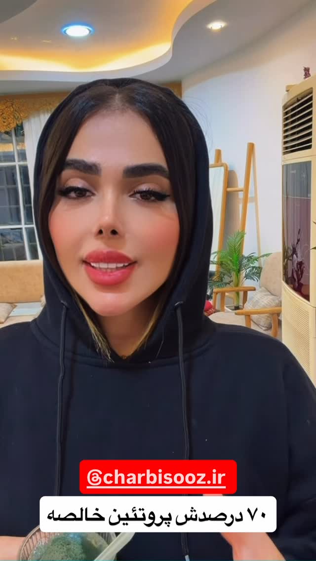  جدید ترین استوری اینستاگرام فاطمه مکاری