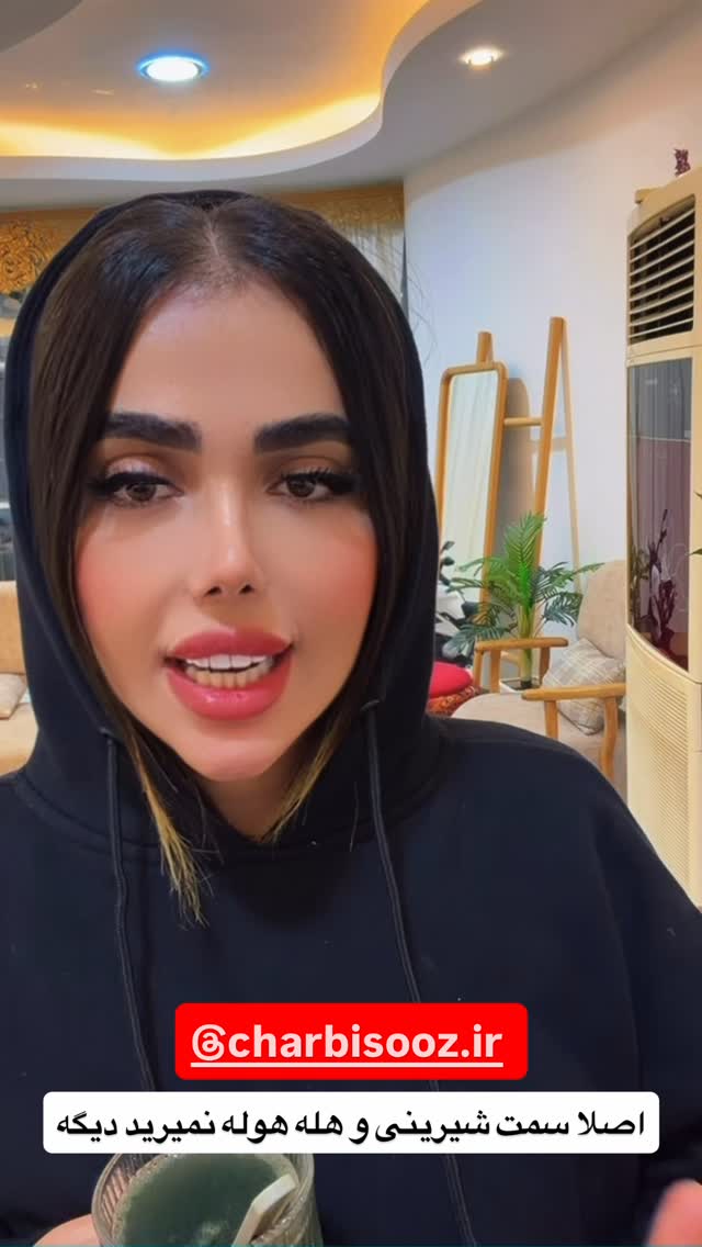  جدید ترین استوری اینستاگرام فاطمه مکاری