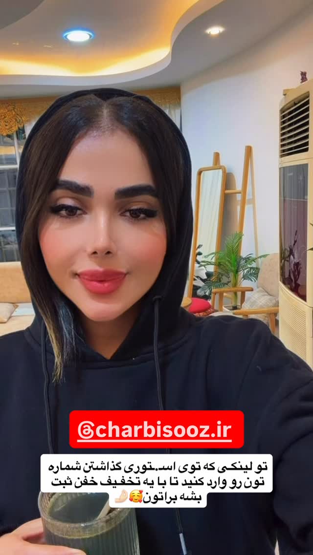  جدید ترین استوری اینستاگرام فاطمه مکاری