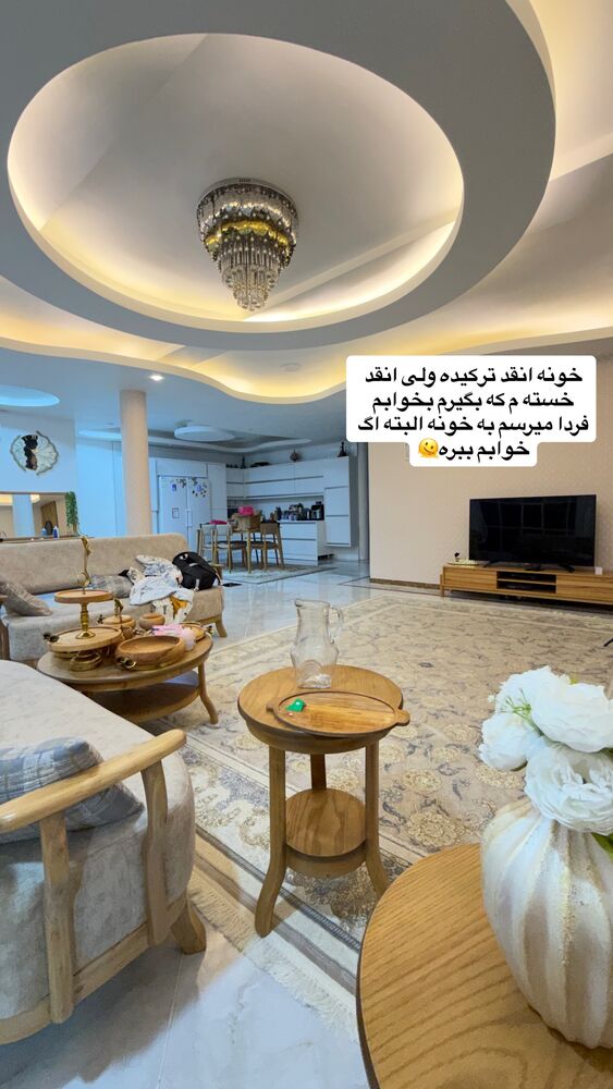 جدید ترین استوری اینستاگرام فاطمه مکاری