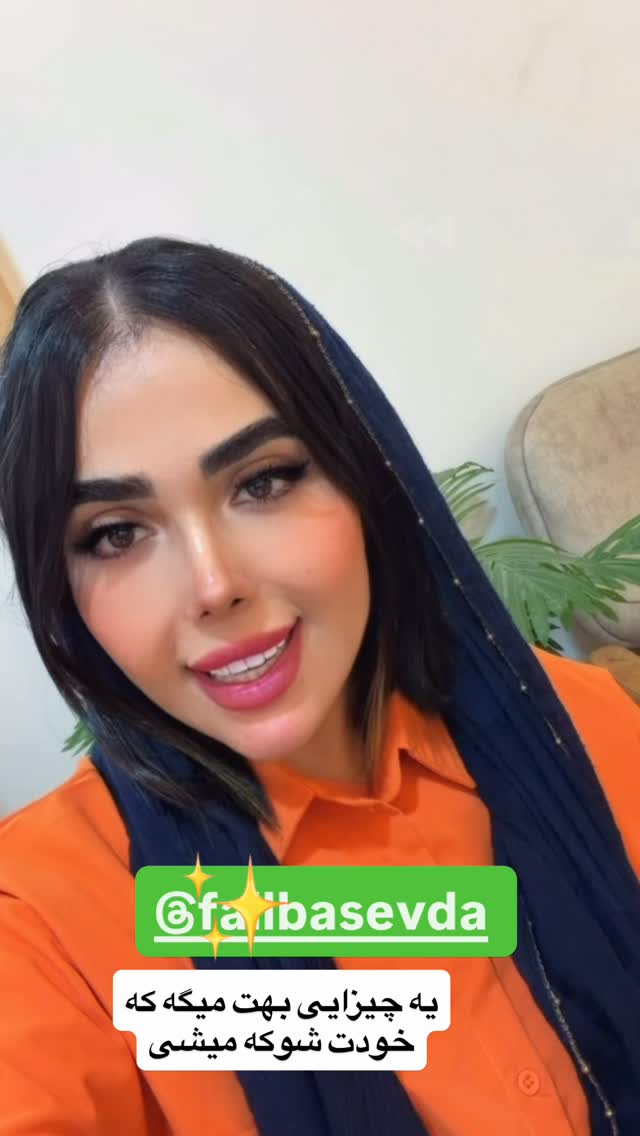  جدید ترین استوری اینستاگرام فاطمه مکاری
