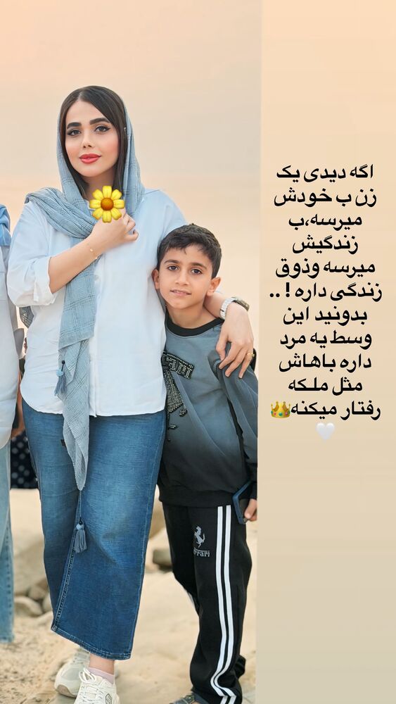  جدید ترین استوری اینستاگرام فاطمه مکاری