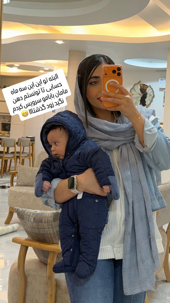  جدید ترین استوری اینستاگرام فاطمه مکاری