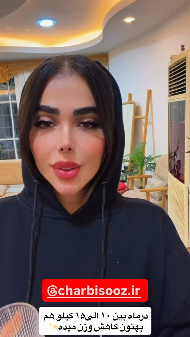  جدید ترین استوری اینستاگرام فاطمه مکاری