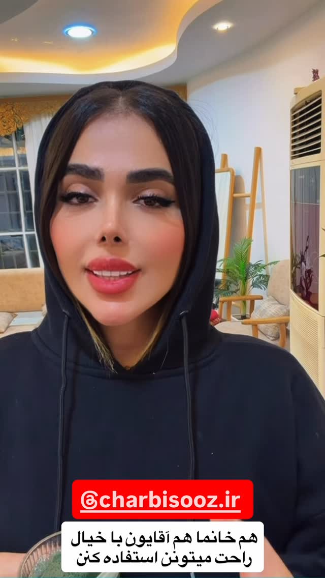  جدید ترین استوری اینستاگرام فاطمه مکاری