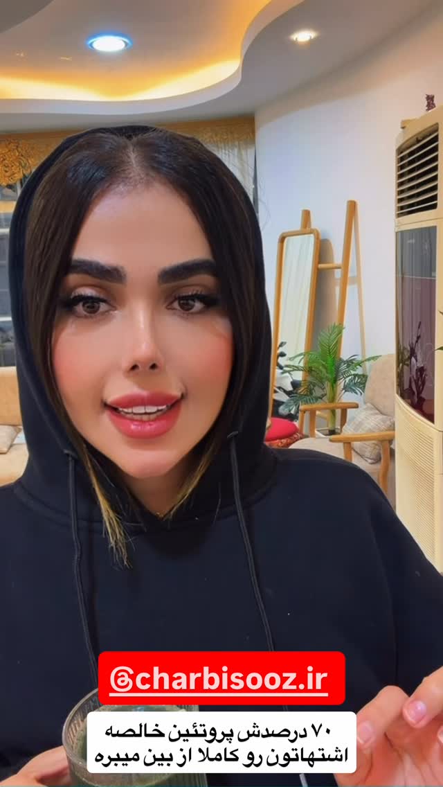  جدید ترین استوری اینستاگرام فاطمه مکاری
