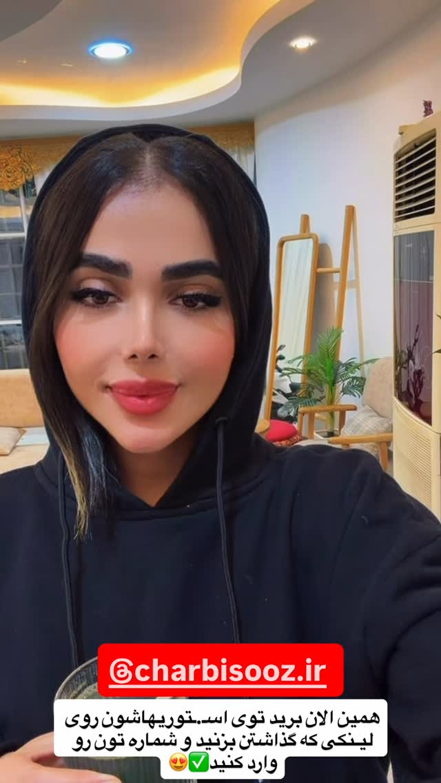  جدید ترین استوری اینستاگرام فاطمه مکاری