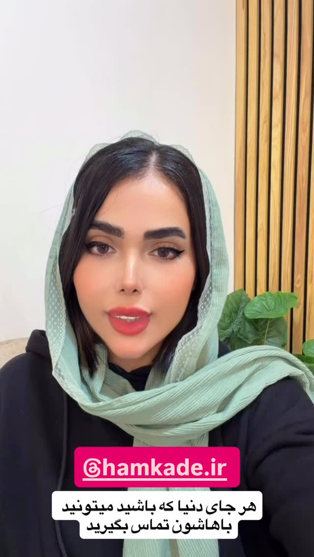  جدید ترین استوری اینستاگرام فاطمه مکاری