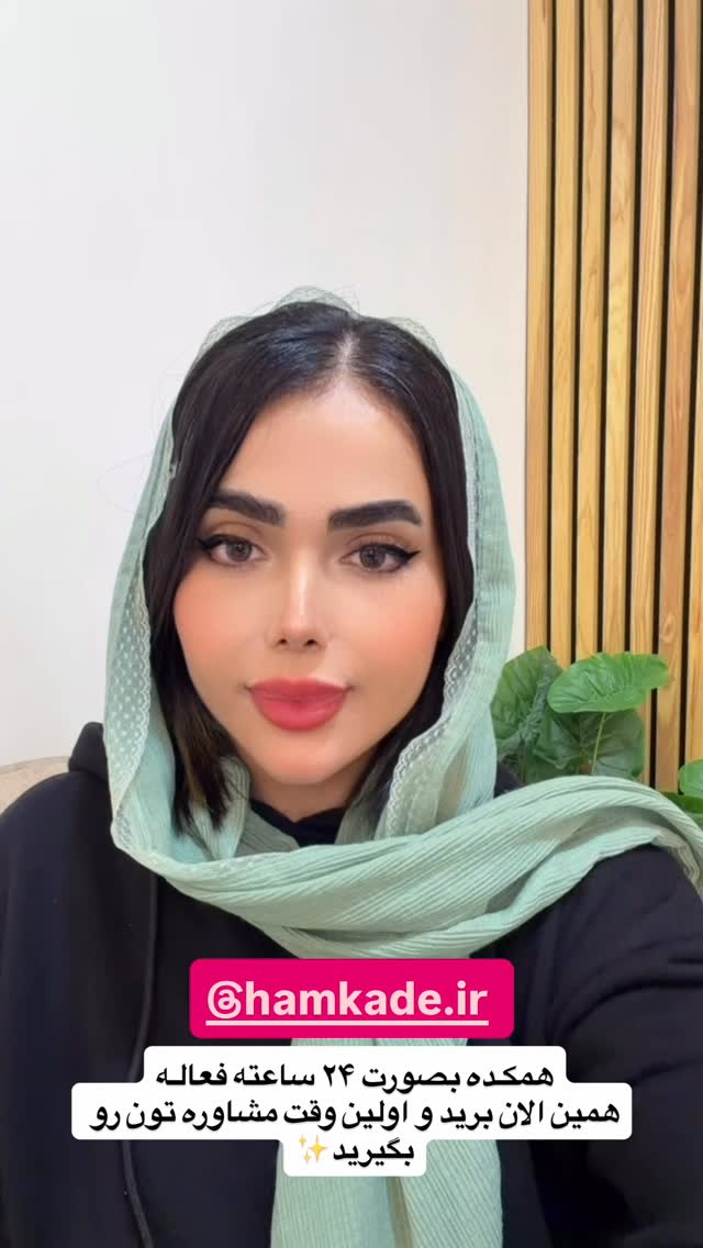  جدید ترین استوری اینستاگرام فاطمه مکاری