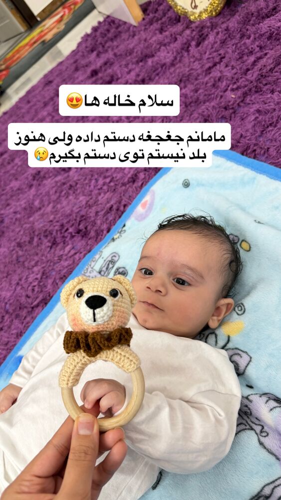  جدید ترین استوری اینستاگرام فاطمه مکاری