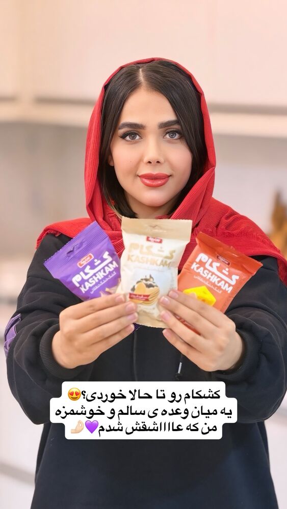  جدید ترین استوری اینستاگرام فاطمه مکاری