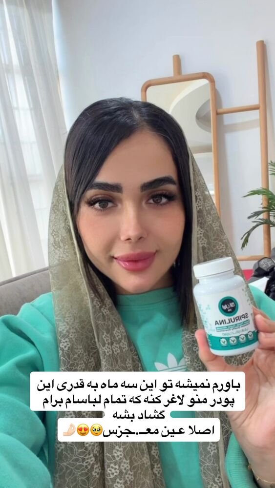  جدید ترین استوری اینستاگرام فاطمه مکاری