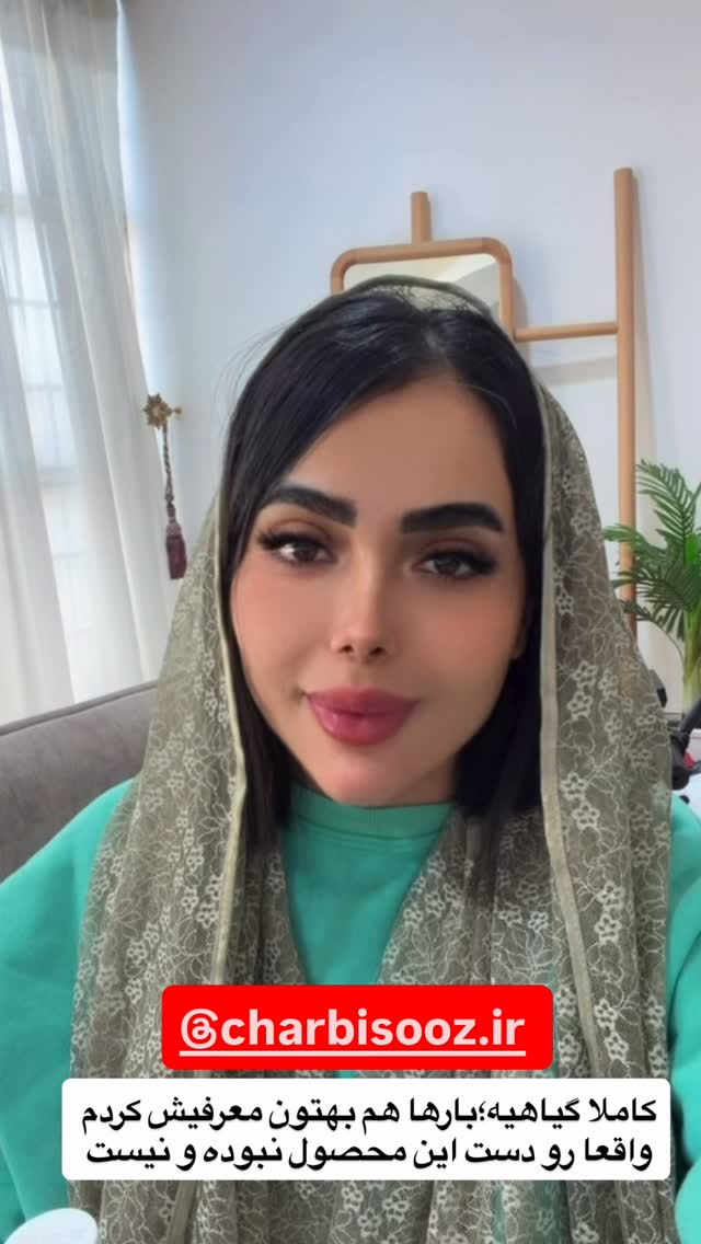  جدید ترین استوری اینستاگرام فاطمه مکاری