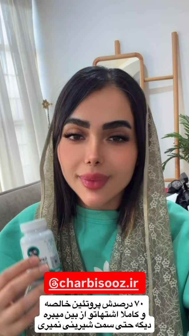  جدید ترین استوری اینستاگرام فاطمه مکاری